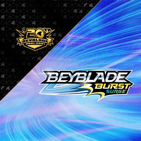 beyblade burst launcher|beyblade official site.